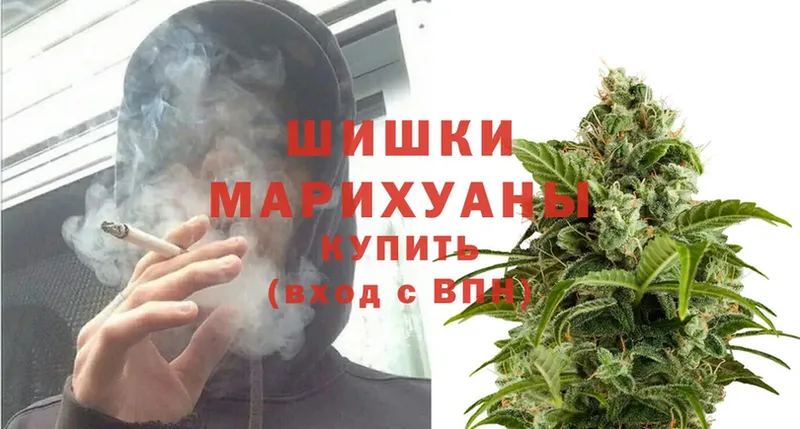 Шишки марихуана White Widow  Зима 